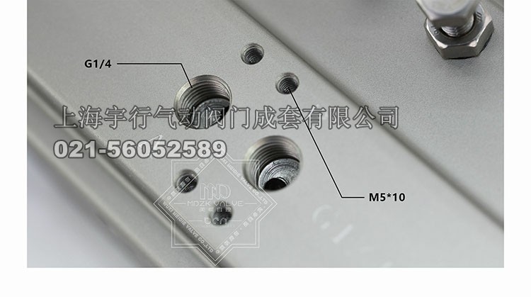 AT125-气动执行器_AT气动执行器-上海宇行气动阀门成套有限公司(图51) AT125-气动执行器_AT气动执行器-上海宇行气动阀门成套有限公司(图51)