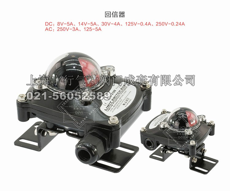 AT125-气动执行器_AT气动执行器-上海宇行气动阀门成套有限公司(图57) AT125-气动执行器_AT气动执行器-上海宇行气动阀门成套有限公司(图57)