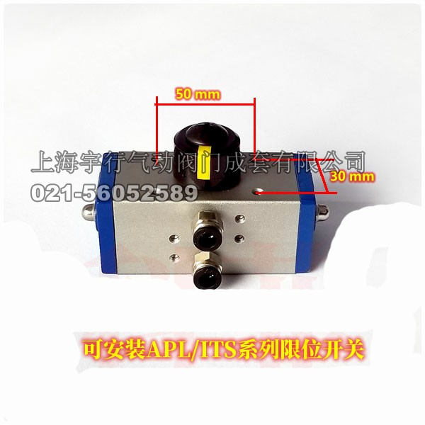 新品 阀门气动执行器 AT-32 DA-32 GT-32 气缸 90°行程 双作用型(图2)
