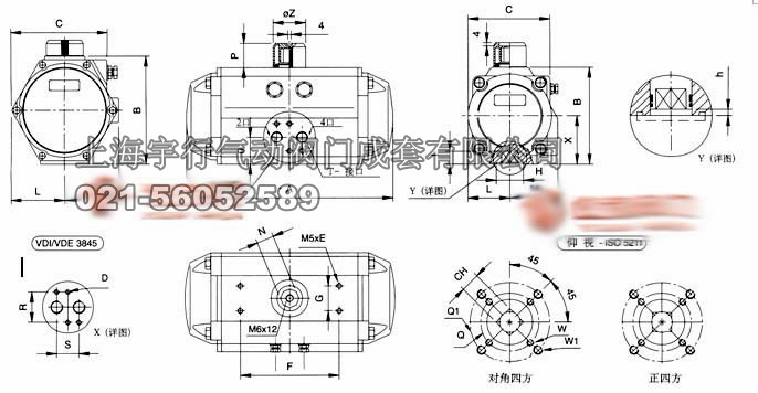 阀门驱动机构AT气动执行器机构(图10)