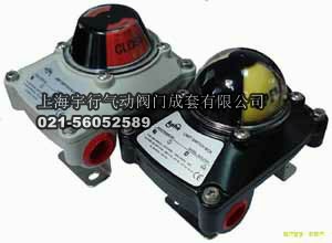 ALSPV品牌ALS-200M阀门限位开关盒/APL-210限位开关