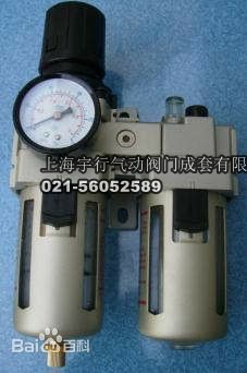 气动执行器过滤器,二联件,三联件