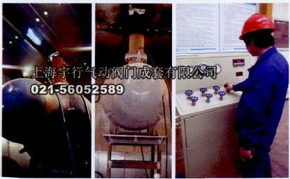 （a）85℃高温试验（b）-46℃低温试验（c）高压氮气试验