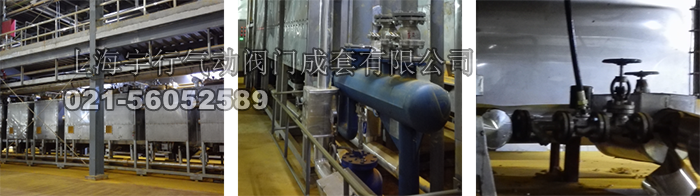 华谊着色干燥设备中ZBSF系列蒸汽电磁阀(图2)