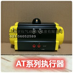 AT系列.jpg