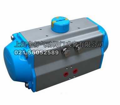 AT气动执行器 GT气动执行器 AW型气动执行器有什么区别_百度知道(图1)