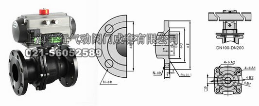 气动球阀结构图(图1) 气动球阀结构图(图1)