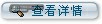 气动球阀原理|结构 气动球阀工作原理(图2) 查看