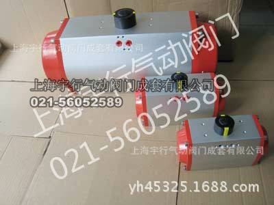 GT-52,GT-63 GT-75 GT-83 GT-92 GT-110 GT-127 GT-140 GT-160(图2)