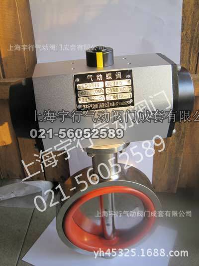 GT-52,GT-63 GT-75 GT-83 GT-92 GT-110 GT-127 GT-140 GT-160(图10)