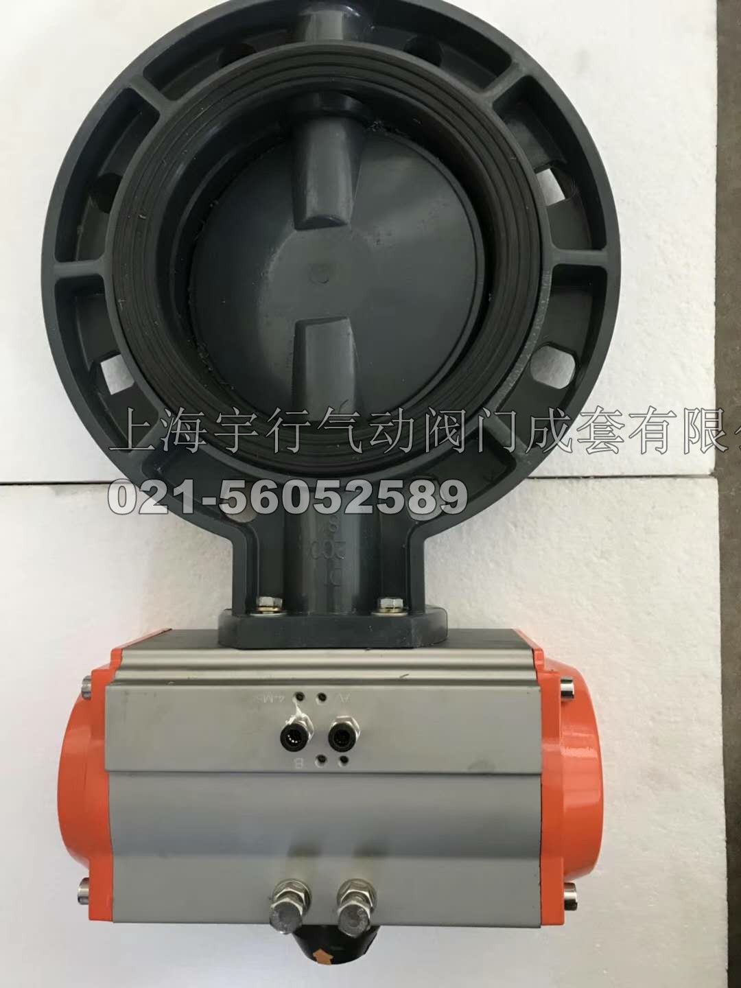 UVPC气动蝶阀,UPVC手动蝶阀,气动塑料蝶阀,手动塑料蝶阀,FRPP气动蝶阀,FRPP手动蝶阀,(图5)
