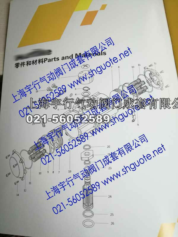 KNK不锈钢气动执行器-KNK-45DA(图1)