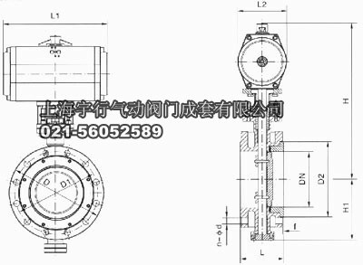 D643H气动多层次硬密封法兰蝶阀,结构图