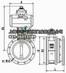 D641X气动伸缩蝶阀 (配G执行器)