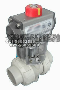 气动塑料球阀,气动UPVC球阀详细说明(图1)