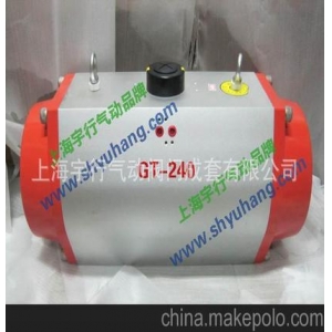 QW-TZ 气动执行器/气动执行器/AT气动执行器 GT气动执行器