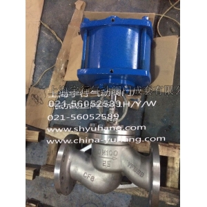 国标气动截止阀J641H